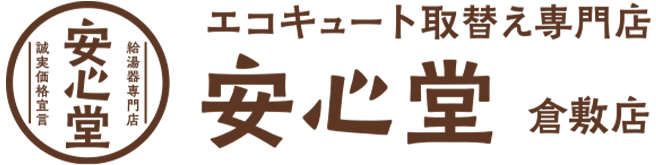 倉敷店ロゴ