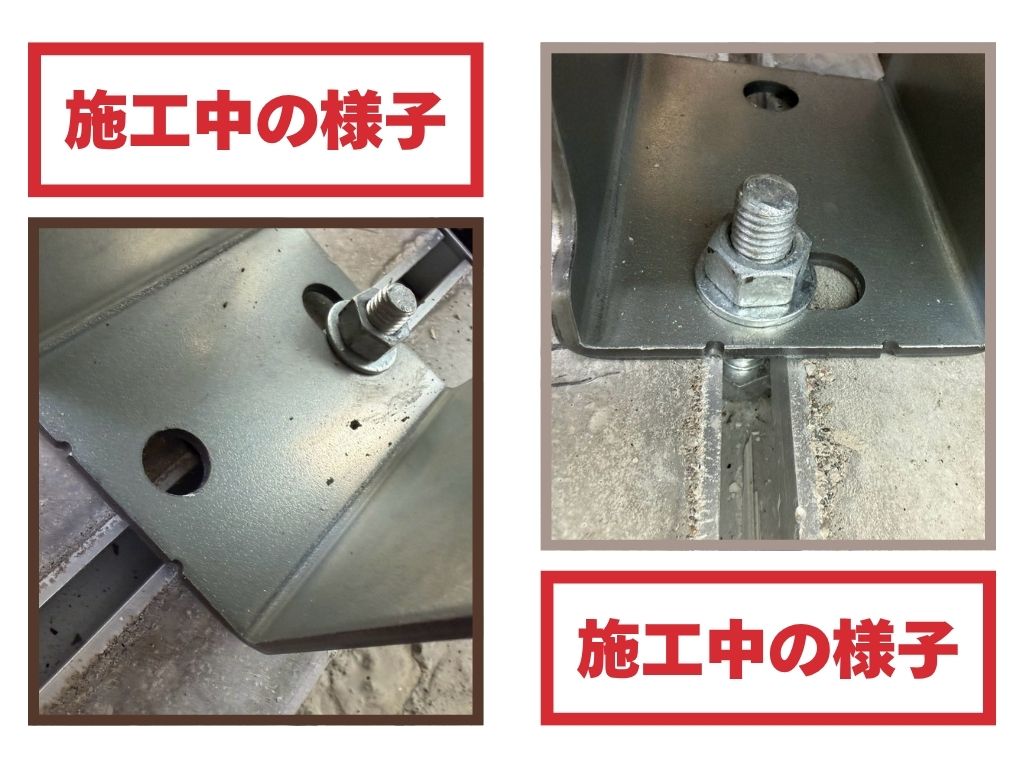 愛知県愛西市H様邸＿固定作業
