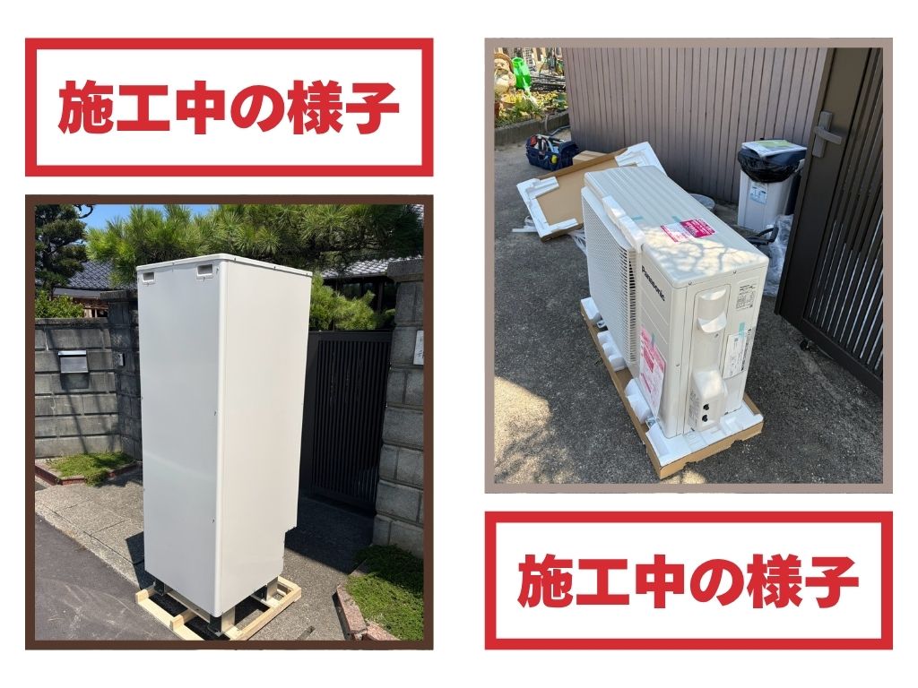 愛知県愛西市H様邸＿機材搬入作業
