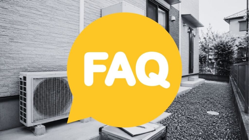 FAQ|よくある質問
