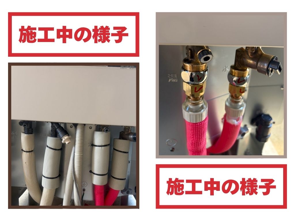 愛知県愛西市H様邸＿配管作業