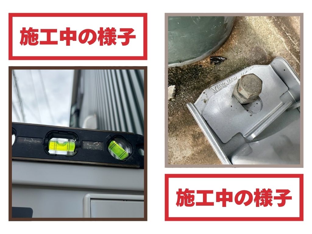 愛知県あま市S様邸_脚部取り付け作業