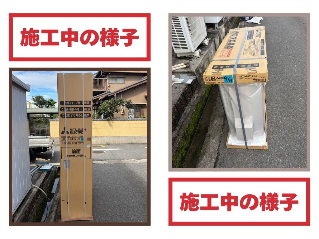 愛知県あま市S様邸_搬入作業